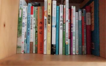 安全工作总结暨工作计划最新6篇