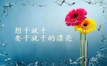 尴尬的作文优质5篇