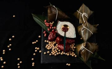 粽子节活动策划参考8篇