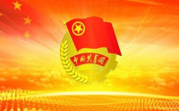 100年活动总结5篇