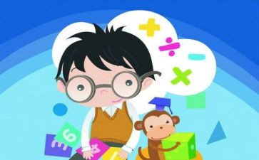 100以内数认识教学反思8篇