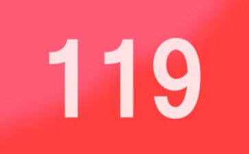 县开展119活动总结最新8篇
