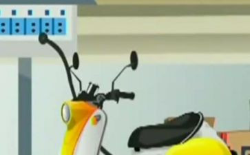 119消防宣传活动方案精选8篇