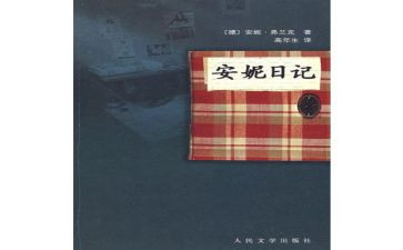 119消防日工作总结7篇