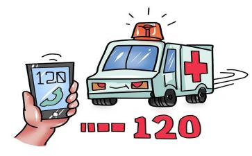 蒙学学习心得1200字8篇
