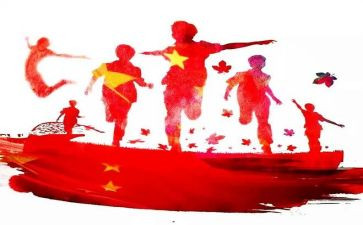 反思129活动总结7篇