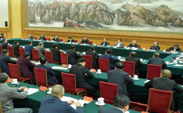 18大总结报告通用5篇