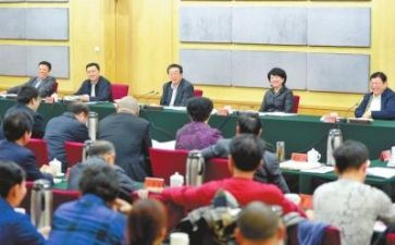 18大总结报告推荐5篇