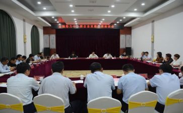 18大总结报告5篇