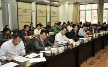 团18大学习心得6篇