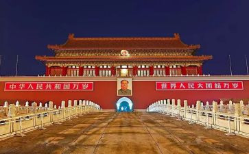 19大党章学习心得体会优秀8篇