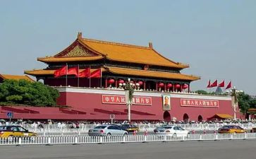 19大党章学习心得精选5篇