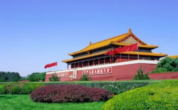 19大党章学习心得模板6篇