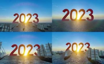 2023骨科述职报告精选7篇