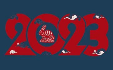 小学2023校本培训总结精选6篇