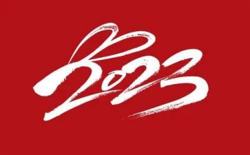 2023年安全生产月个人总结通用8篇