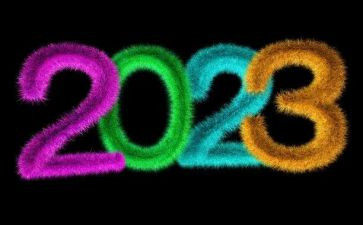 2023年自来水公司工作总结通用7篇