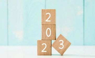 2023租房合同范文6篇