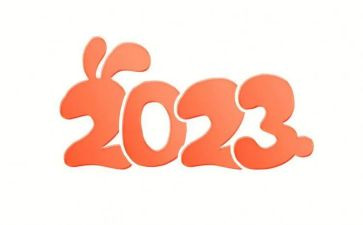 小学2023校本培训总结7篇