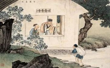 24孝心得体会200字7篇