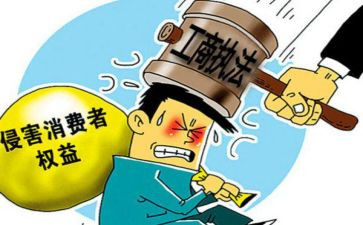 315主题宣传活动总结模板6篇