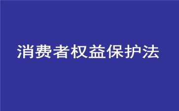 企业315活动策划精选5篇