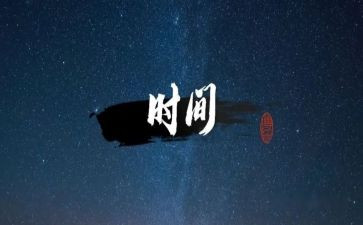 2023年美术室工作总结优秀6篇