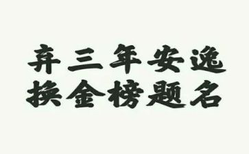 2023年维修电工工作总结7篇