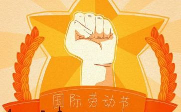 512心得体会1000字优质6篇