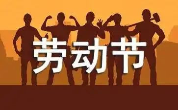 大班51活动方案优质8篇