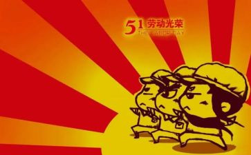 512心得体会300字模板5篇
