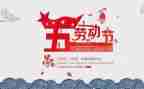 51促销活动方案精选8篇