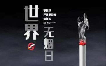 公司531培训总结参考7篇