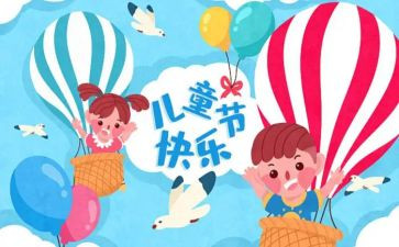 618策划活动方案范文推荐8篇