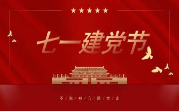271培训心得体会范文模板5篇