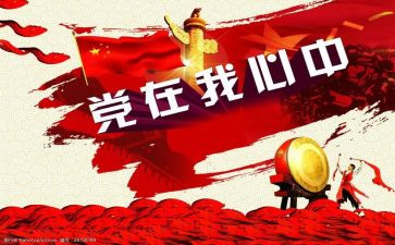 271教育学习心得最新8篇