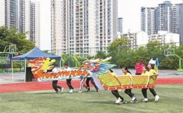镇711活动方案精选8篇