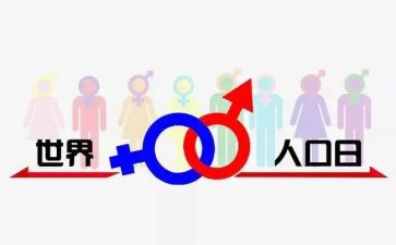 参观711矿的心得体会8篇