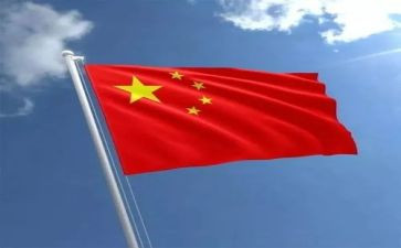2024.71讲话心得体会通用8篇