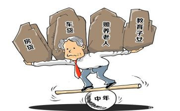 80后述职报告模板6篇