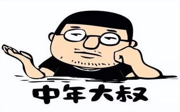 80后女农民入党申请书5篇