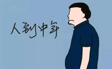 80后女农民入党申请书精选5篇