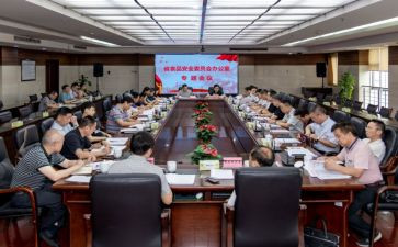 2022平安办年终总结7篇
