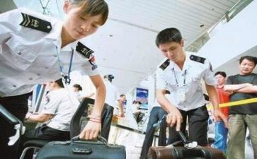 安检员个人工作总结5篇