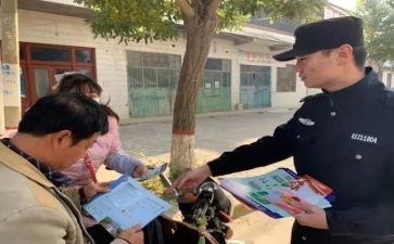 公安局局长述职述廉报告6篇