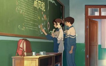 我暗恋他作文7篇