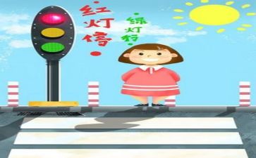 安全5进工作总结优秀5篇
