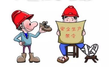 安全5进工作总结优质5篇