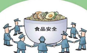 安全培训评心得体会精选8篇