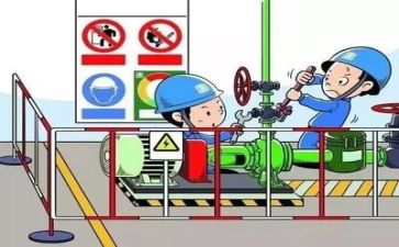 2023年安全工作总结推荐7篇